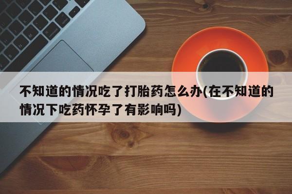 admin 第317页