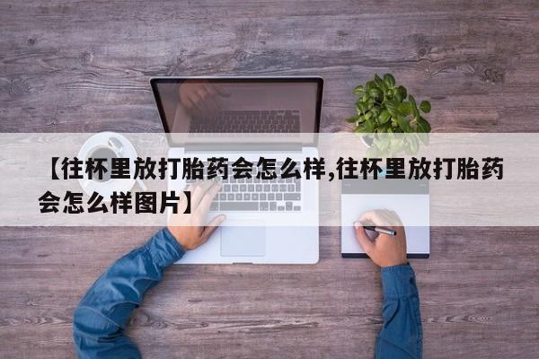 admin 第315页